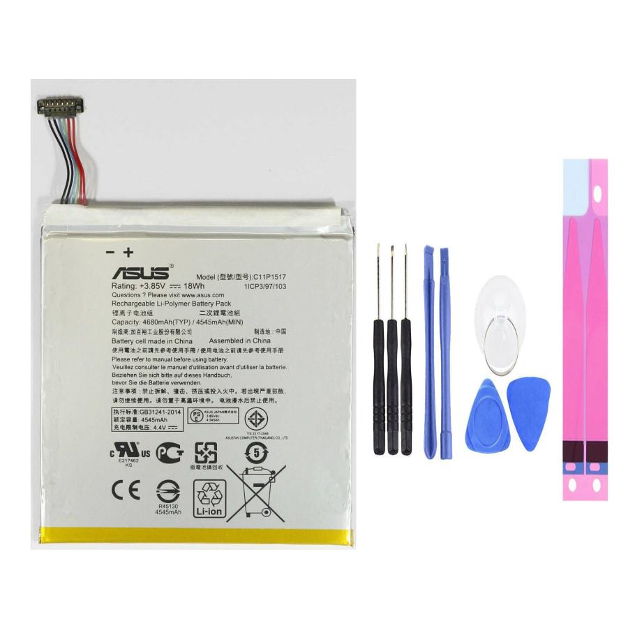 純正同等 ASUS ZenPad 10 バッテリー C11P1517 Z300M 電池パック 交換