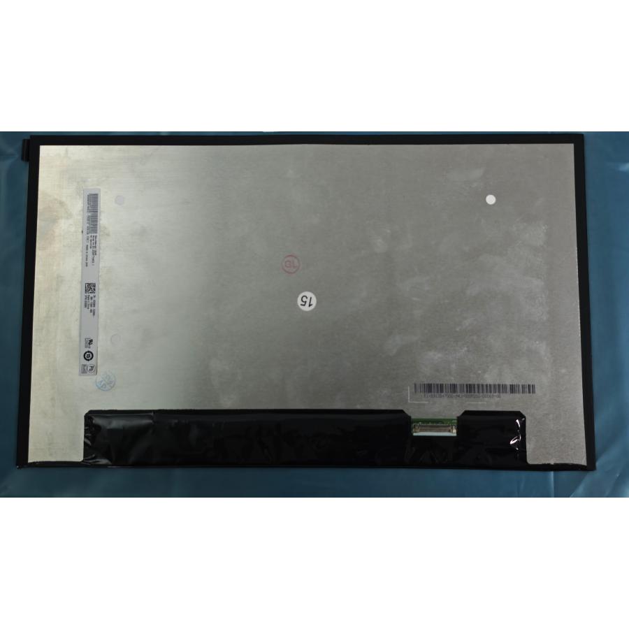 新品 DELL latitude 3301 5300 用 修理交換用液晶パネル 13.3ンチ