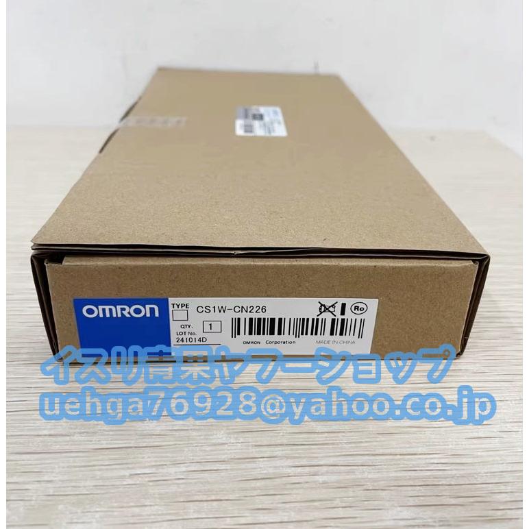 新品 OMRON オムロン CS1W-CN226 接続ケーブル 【不良保証】【イン