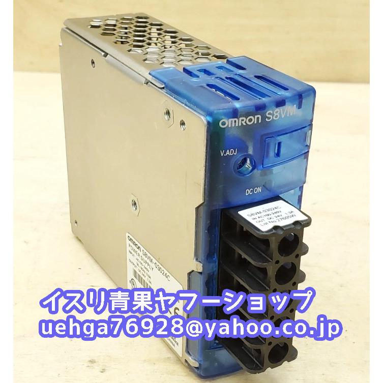 新品未使用 OMRONオムロン S8VS-03024　◆ Amazon.co.jp: オムロン(OMRON) S8VS-03024 スイッチング・パワー