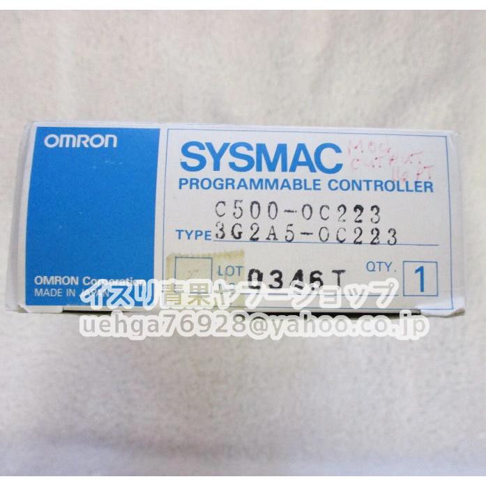 新品 OMRON オムロン C500-OC223 ユニット 【不良保証】【インボイス発行可】 : イスリ青果 - 通販 - Yahoo!ショッピング