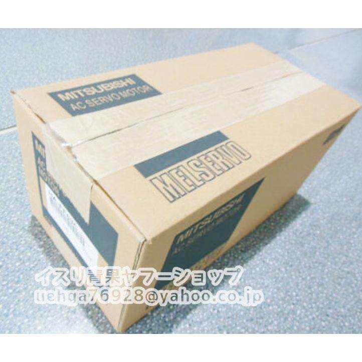 新品 MITSUBISHI 三菱電機 HA-FE33G サーボモータ 【インボイス発行可