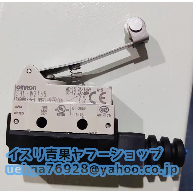 新品 OMRON オムロン SHL-W2155 リミットスイッチ【不良保証】【インボイス発行可】 : イスリ青果 - 通販 - Yahoo ...