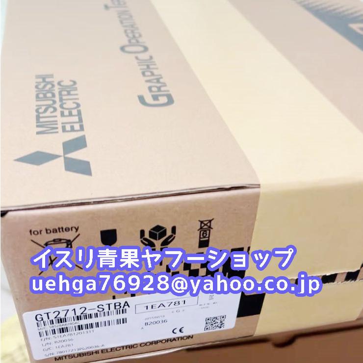 MITSUBISHI ELECTRIC 「GT2712-STBA」未開封 GT2712-STBA 12.1inchSVGA,TFTColor(65Kcolors),100to240VAC | www