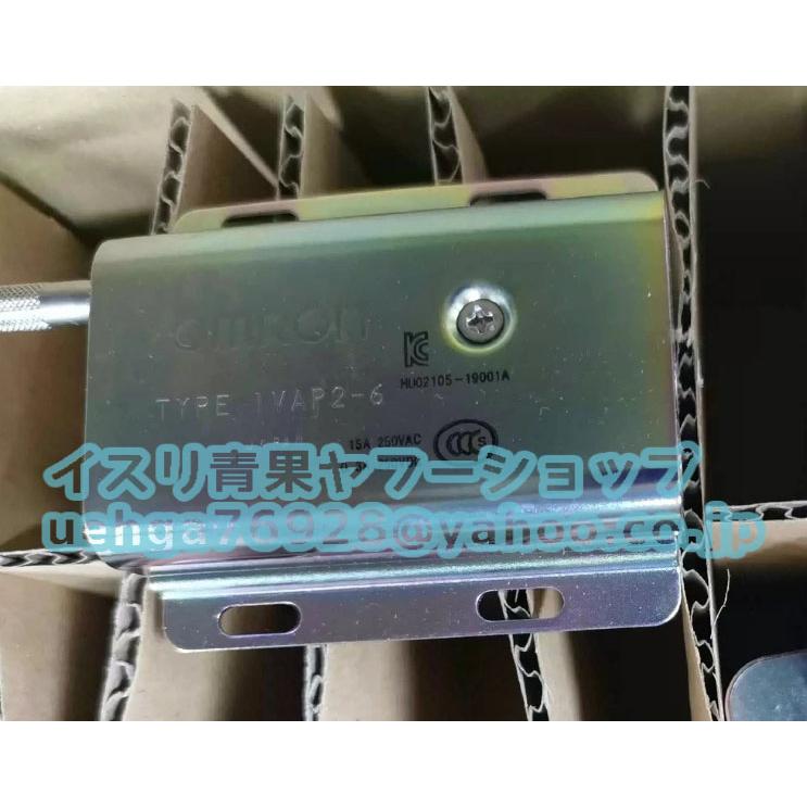 新品 OMRON オムロン 1VAP2-6 ドアスイッチ 【不良保証】【インボイス発行可】 : イスリ青果 - 通販 - Yahoo!ショッピング