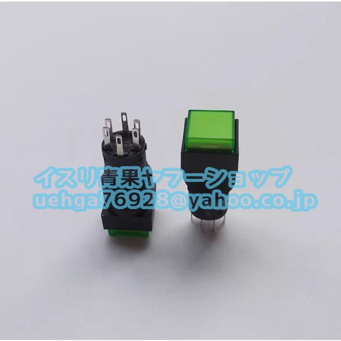 8個セット新品 OMRON オムロン A3CA-90A1-24EG 押ボタンスイッチ 【不良保証】【インボイス発行可】 : イスリ青果 ...