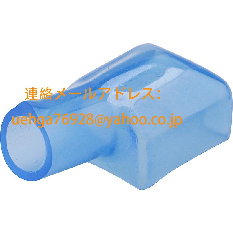 新品 MITSUBISHI 三菱電機 CW-M1 CW形低圧変流器用絶縁キャップ【不良