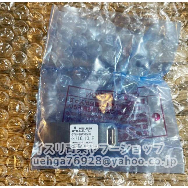 新品 MITSUBISHI 三菱電機 GT15-SGTKEY-U GT SoftGOT用ライセンスキー