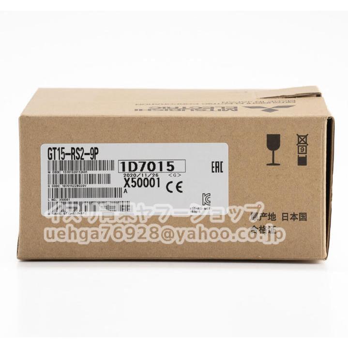 新品 MITSUBISHI 三菱電機 GT15-RS2-9P GOT10002000シリーズ用