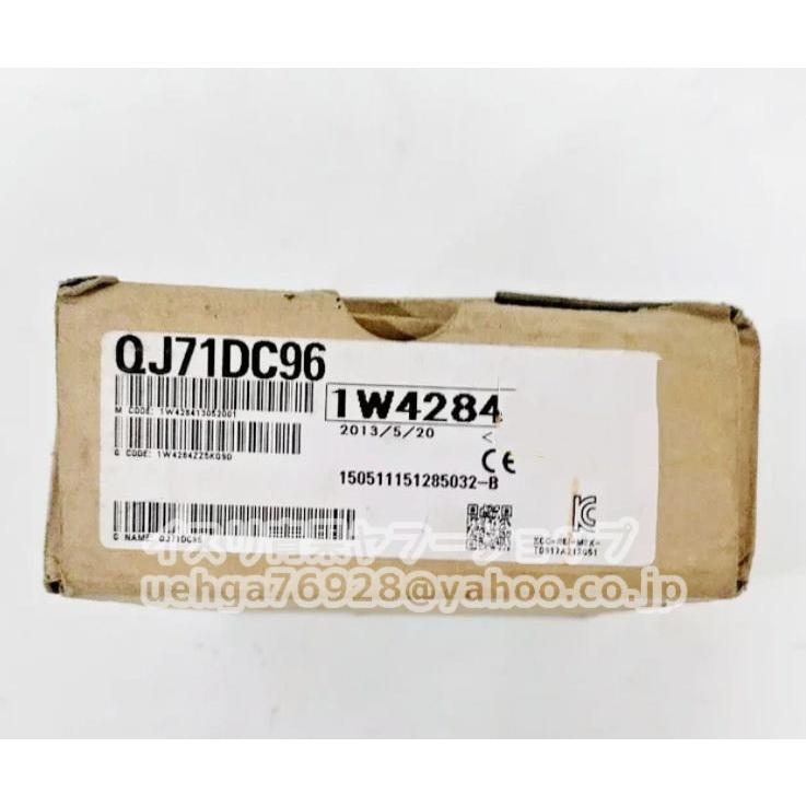新品 MITSUBISHI 三菱電機 QJ71DC96 高速データコミュニケーション 