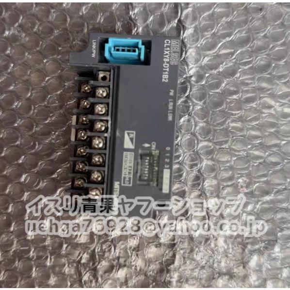 新品 MITSUBISHI 三菱電機 CL1XY8-DT1B2 ネジ端子台タイプ 入出力複合 
