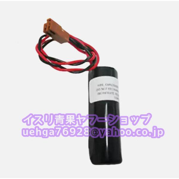 新品 MITSUBISHI 三菱電機 K07RBK215701 3.6V 電池 バッテリー