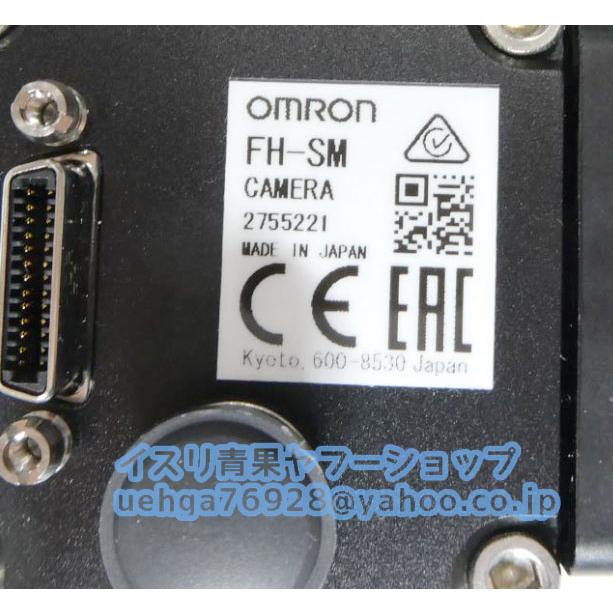 新品 OMRON オムロンFH-SM 用工業カメラ【不良保証】【インボイス発行