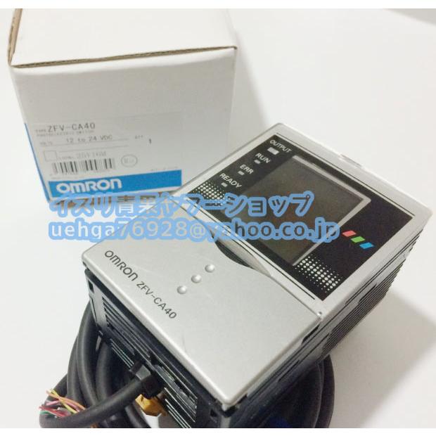 新品 OMRON オムロン ZFV-CA40 用スマートセンサー【不良保証】【イン