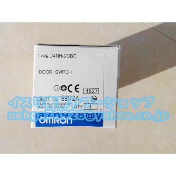 新品 OMRON オムロン D4NH-2DBC セーフティドアスイッチ【不良保証】【インボイス発行可】 : イスリ青果 - 通販 ...
