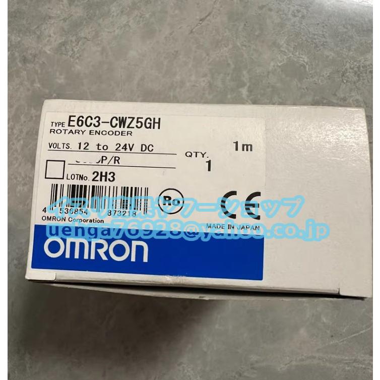 新品 OMRON オムロン E6C3-CWZ5GH 2000P/R 1M ロータリエンコーダ
