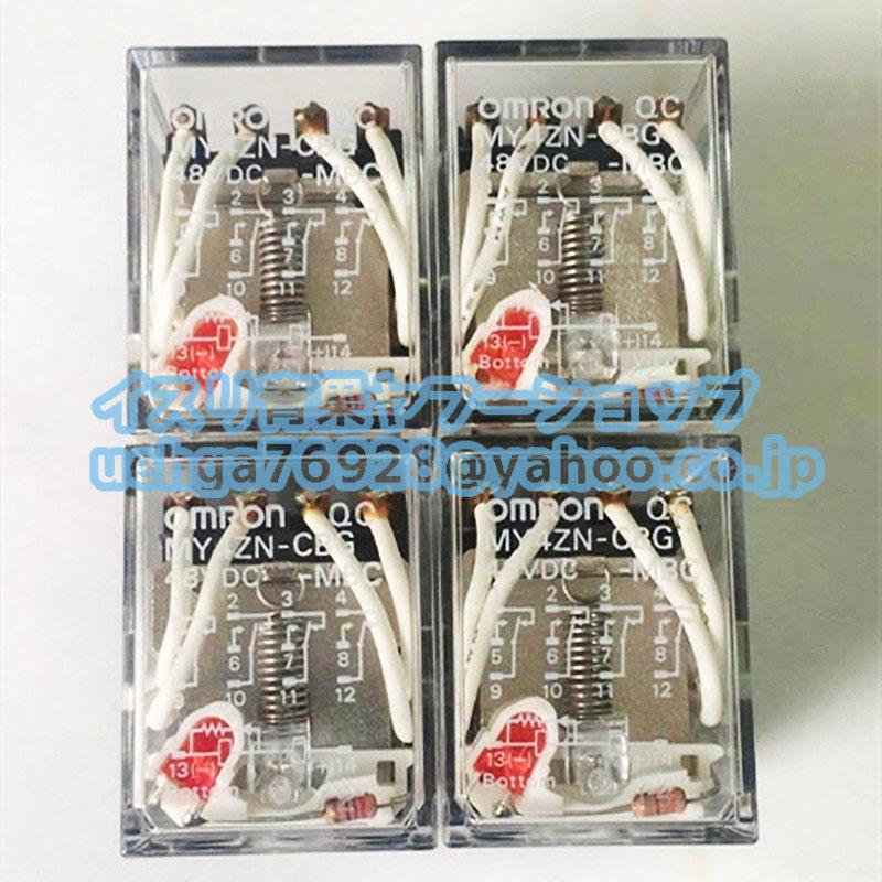 5個セット新品 OMRON オムロン MY4ZN-D2-CBG DC100/110V パワーリレー 