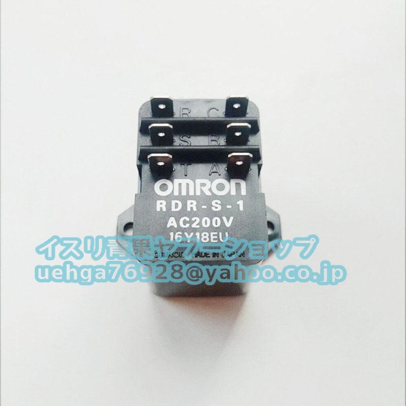 新品 OMRON オムロン RDR-S-1 AC200V リレー【不良保証】【インボイス