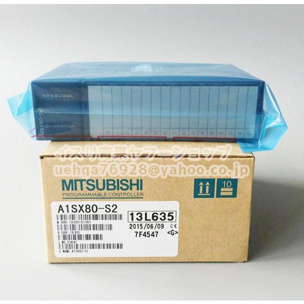 新品 MITSUBISHI 三菱電機 A1SX80-S2 PLC シーケンサ入力ユニット