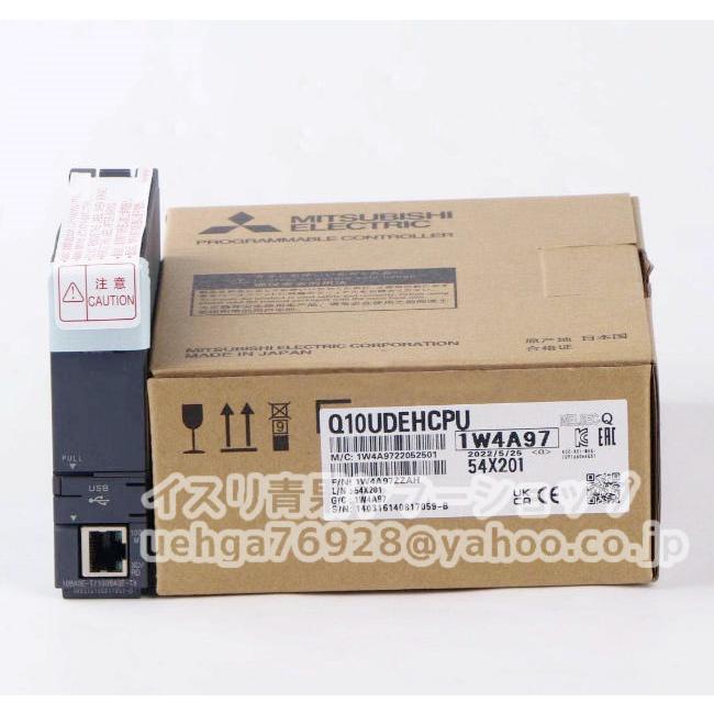 新品 MITSUBISHI 三菱電機 Q10UDEHCPU ユニバーサルモデル【不良保証