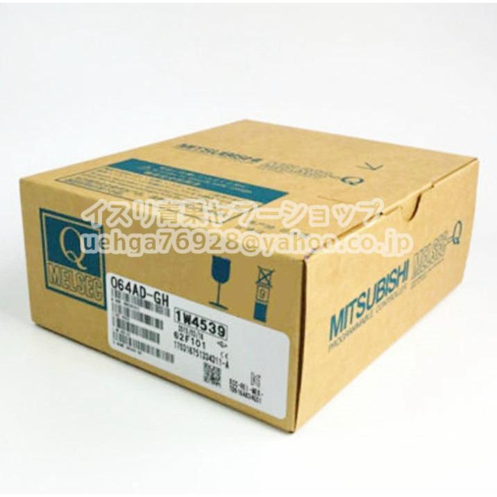 新品 MITSUBISHI 三菱電機 Q64AD-GH アナログ−ディジタル変換ユニット