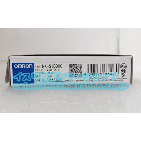20個入 新品 OMRON オムロン NX-SID800 安全I／Oユニット【不良保証】【インボイス発行可】 : イスリ青果 - 通販 ...