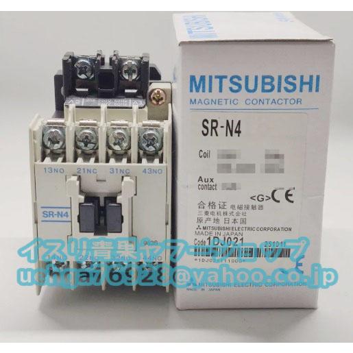新品 MITSUBISHI三菱電機 SR-N4 AC220V 3A1B電磁接触器【不良保証