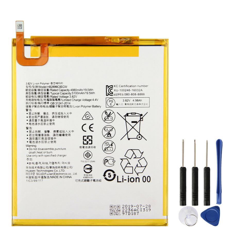純正同等 Huawei MediaPad T5 10 バッテリー HB2899C0ECW AGS2-W09