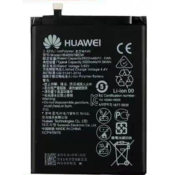 純正同等 HUAWEI nova バッテリー HB405979ECW CAN-L12 電池パック