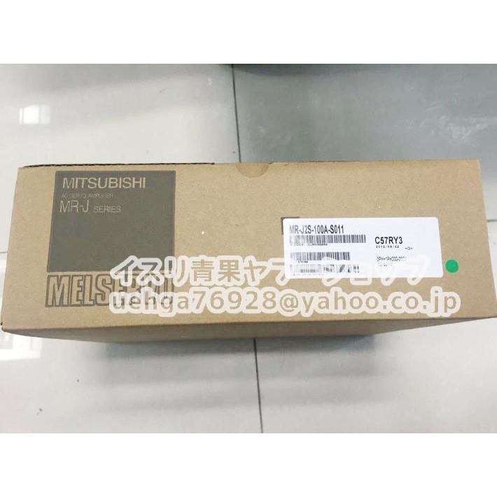 新品 MITSUBISHI 三菱電機 MR-J2S-100A-S011 サーボアンプ【インボイス