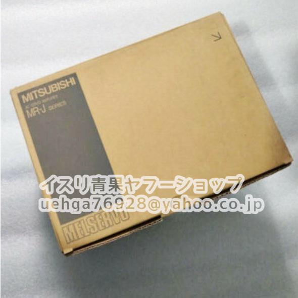 新品 MITSUBISHI 三菱電機 MR-J3-60T4 サーボアンプ【インボイス発行可
