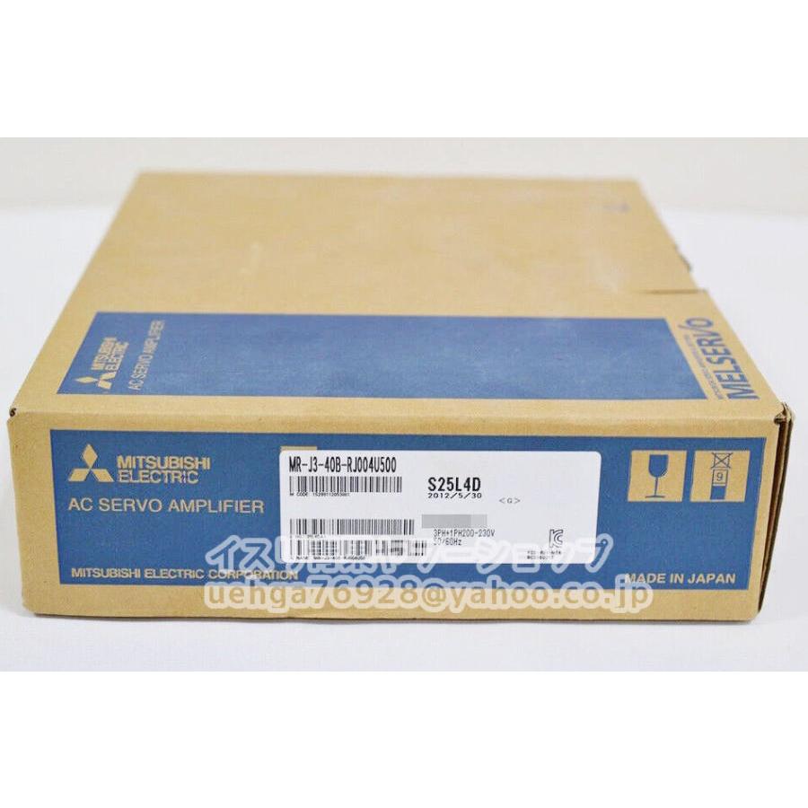 新品 MITSUBISHI 三菱電機 MR-J3-40B-RJ004U500 サーボアンプ【イン