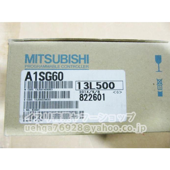 新品 MITSUBISHI 三菱電機 A1SG60 ブランクカバー【インボイス発行可