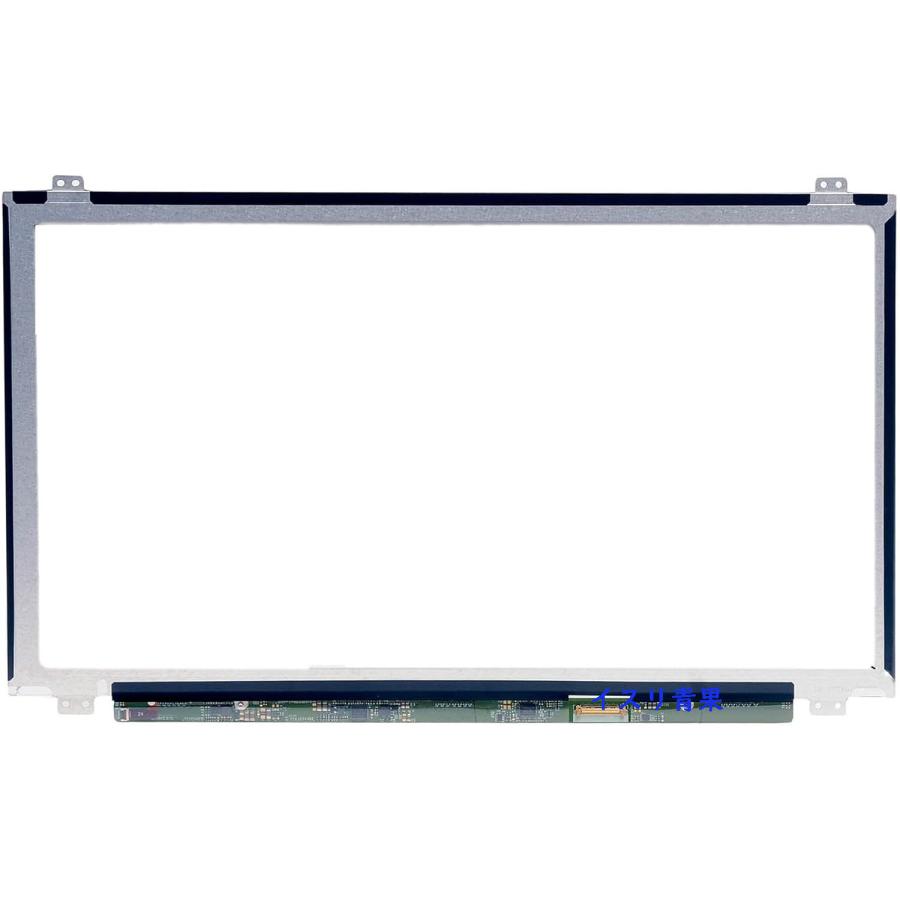 新品 HP Pavilion 15-n210TU 交換用液晶パネル 15.6インチ 1366*768
