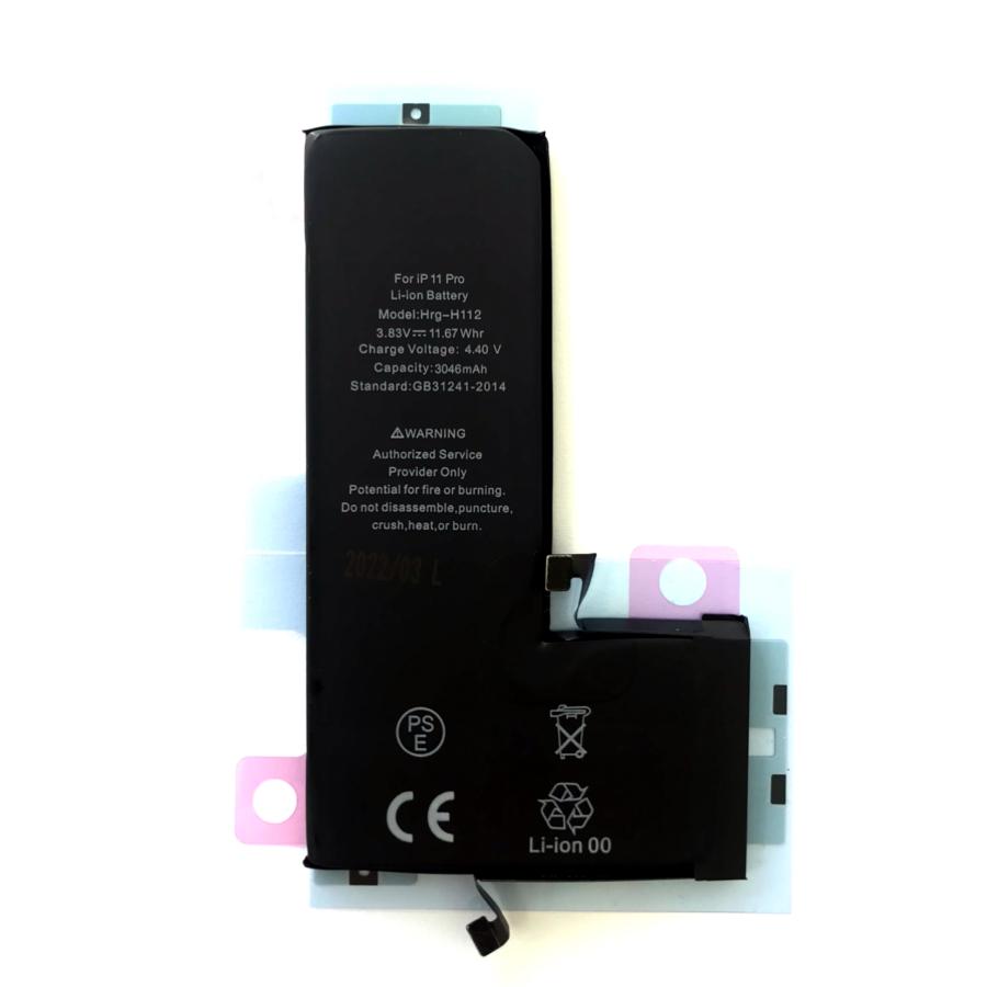 純正同等 Apple iPhone11Pro iPhone11 Pro 対応 A2160 A2217 A2215