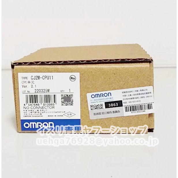 翌日発送！新品 OMRON オムロン CJ2M-CPU11 PLC CPU装置【不良