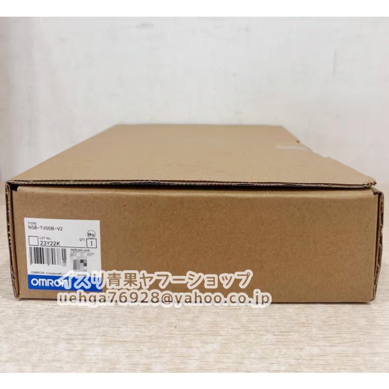 新品 OMRON オムロン NS8-TV00B-V2 インタラクティブディスプレイ