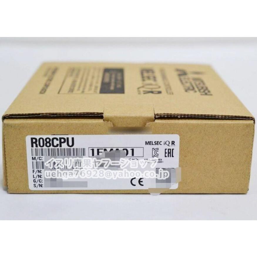 新品 MITSUBISHI 三菱電機 R08CPU CPUユニット【不良保証】【インボイス発行可】 : イスリ青果 - 通販 - Yahoo ...
