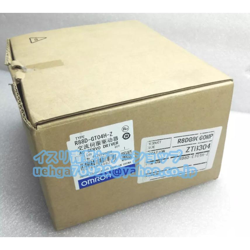 新品 OMRON オムロン R88D-GT04H-Z サーボモーター【不良保証】【イン