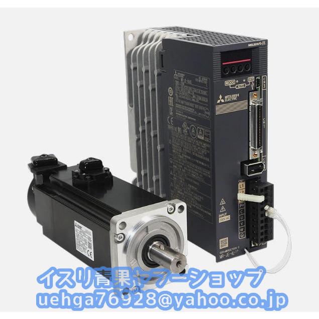 新品 MITSUBISHI 三菱電機 MR-JE-20AS HJ-KS23B【不良保証】【イン