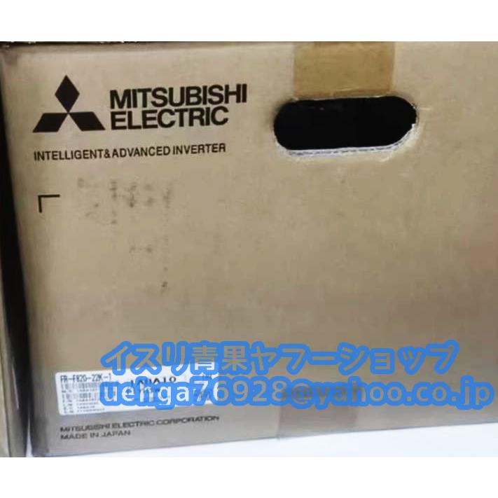 新品 MITSUBISHI 三菱電機 FR-F820-22K-1 インバータ 【不良保証