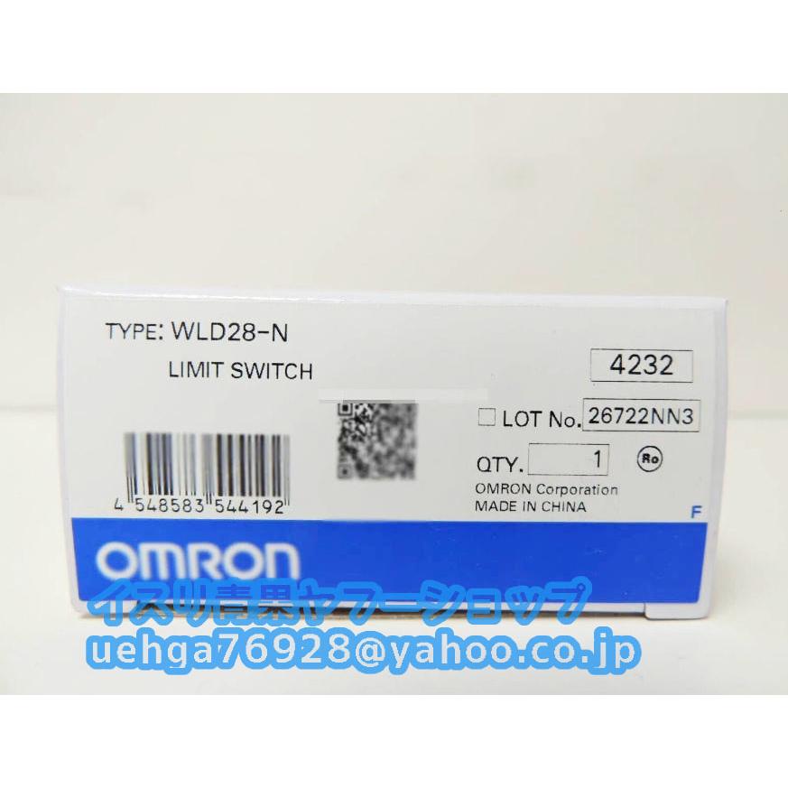 新品 OMRON オムロン WLD28-N リミットスイッチ 【不良保証】【インボイス発行可】 : イスリ青果 - 通販 - Yahoo!ショッピング