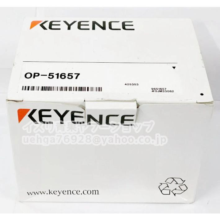 新品 KEYENCE キーエンス OP-51657 3M 専用パラレル接続ケーブル【イン