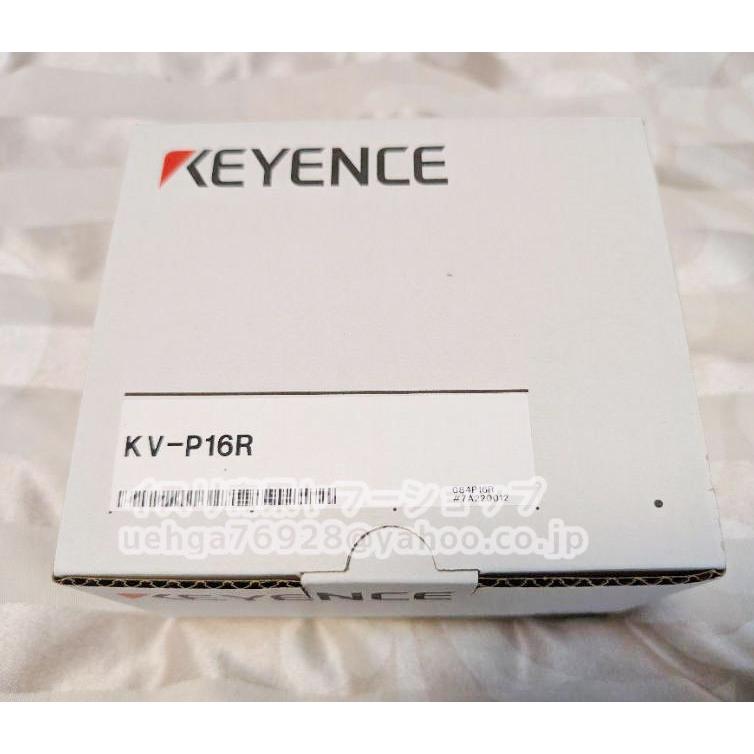 新品 KEYENCE キーエンス KV-P16R プログラマブル コントローラ【不良