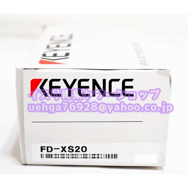 新品 KEYENCE キーエンス FD-XS20 クランプオン式流量センサ【イン