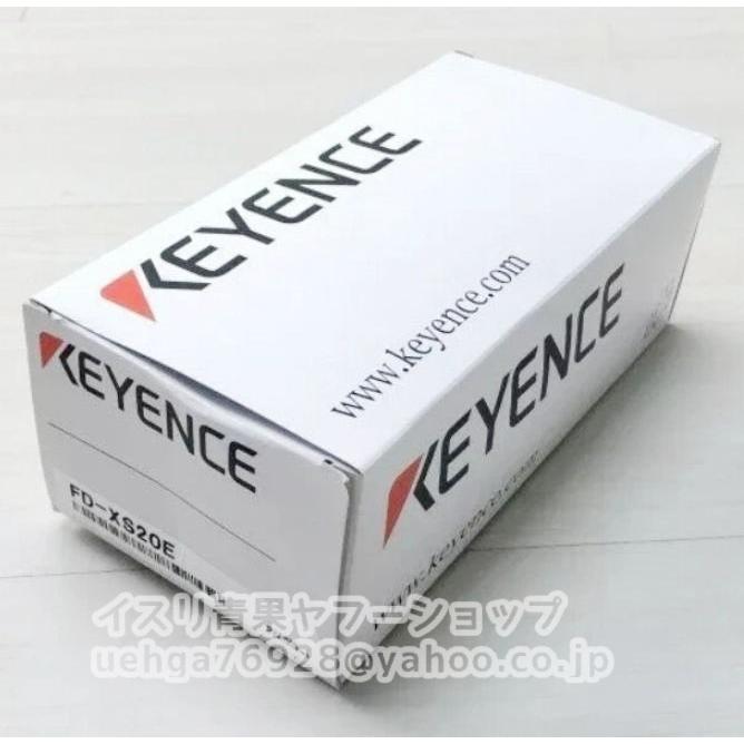 新品 KEYENCE キーエンス FD-XS20E クランプオン式流量センサ【イン
