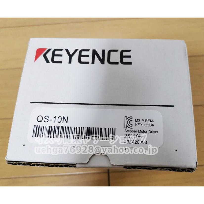 KEYENCE キーエンス　QS-M60 ハイブリッド型ステッピングモータ標準 ハイブリッド型ステッピングモータ QS シリーズ | キーエンス
