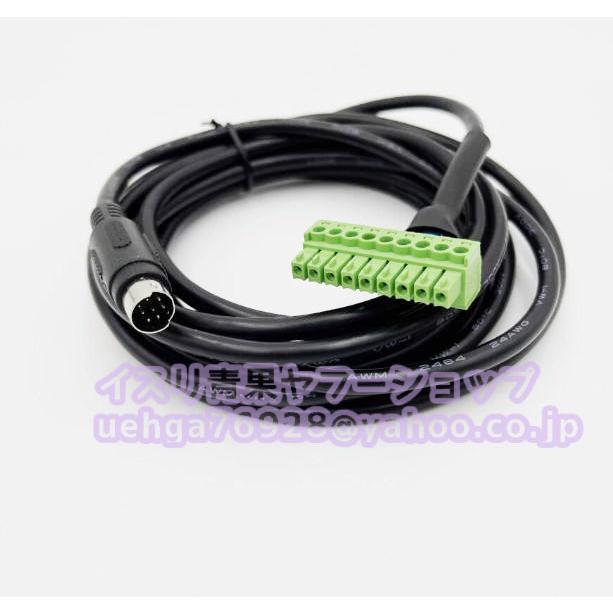 新品 MITSUBISHI 三菱電機 GT10-C50R4-8PC 5M FX通信機能拡張ボード