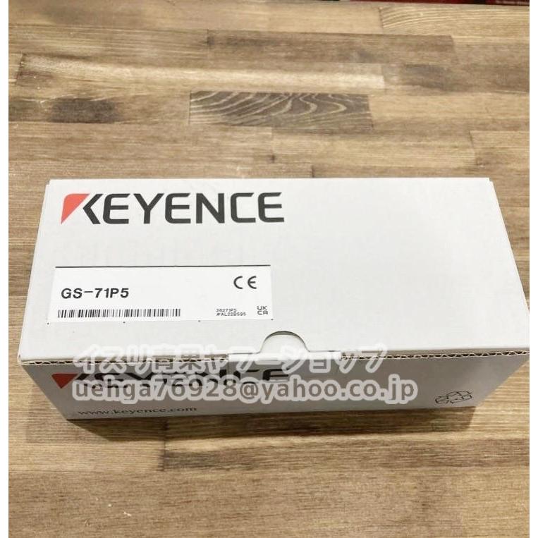 新品 KEYENCE キーエンス GS-71P5 セーフティドアセンサ スプリング