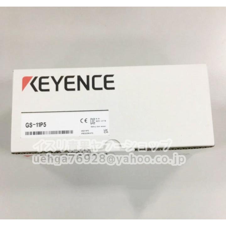 新品 KEYENCE キーエンス GS-11P5 セーフティドアセンサ スプリング